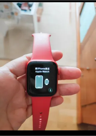 ‼️Apple Watch Series 6 Carmesí‼️