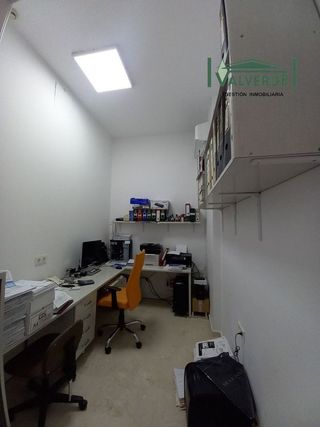 Local comercial en alquiler en Almanjáyar en Granada