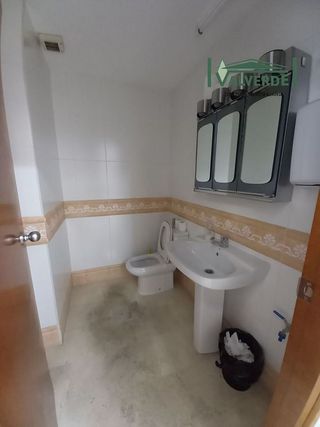 Local comercial en alquiler en Almanjáyar en Granada