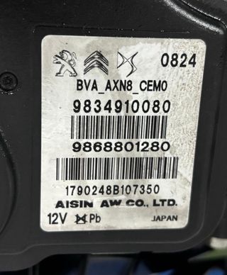 CAJA CAMBIOS AUTOMATICA CITROEN C4 X 2024