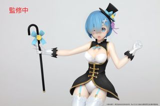 Rem - RE:Zero - Magician ver. Renewal