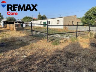 Casa rural en venta en Sur en Mérida