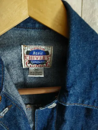 Chaqueta tejana con cinturón