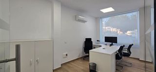 Local comercial en venta en Maria Auxiliadora - Barriada LLera en Badajoz