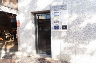 Oficina en venta en Vecindario norte-Cruce Sardina en Santa Lucía de Tirajana