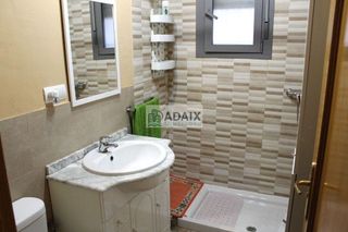 Casa rural en venta en Argamasilla de Alba