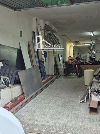 Local comercial en venta en Cristo Rey - Parque Europa en Inca