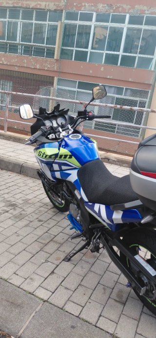 Suzuki V-Strom 650 Año 2008