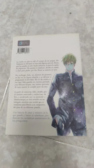 BLACK BUTLER 1-6 (CÓMIC MANGA) (Spanish Edition)