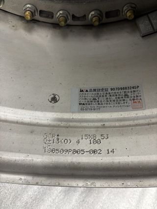 Llantas Work Meister CR01 15 4x100