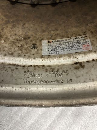 Llantas Work Meister CR01 15 4x100