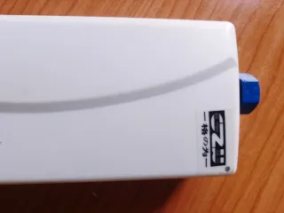 Calentador Agua Eléctrico Instantáneo