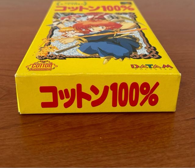 Cotton 100% SNES Edición Coleccionista