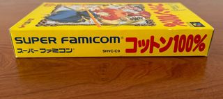 Cotton 100% SNES Edizione Collezionista