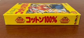 Cotton 100% SNES Edizione Collezionista