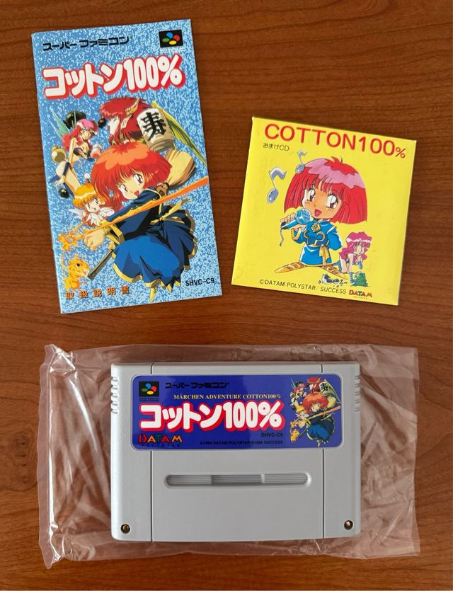 Cotton 100% SNES Edición Coleccionista