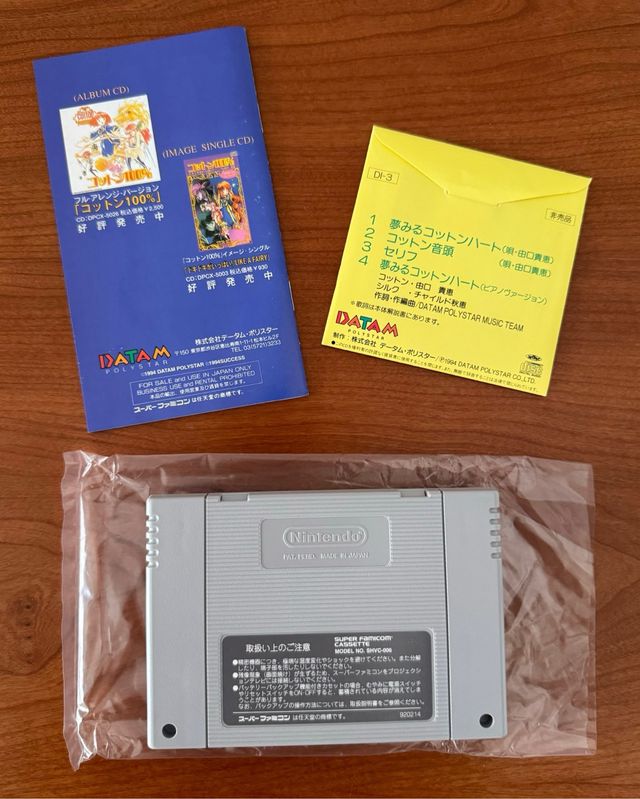 Cotton 100% SNES Edición Coleccionista