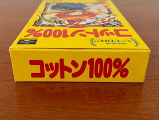 Cotton 100% SNES Edizione Collezionista