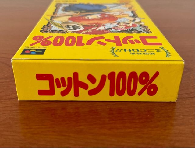 Cotton 100% SNES Edición Coleccionista