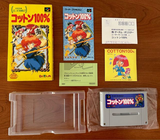 Cotton 100% SNES Edición Coleccionista