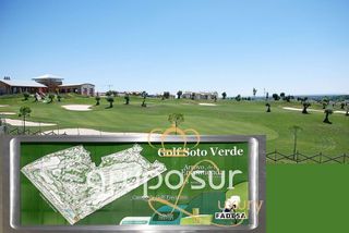 Casa pareada en venta en Sotoverde en Arroyo de la Encomienda