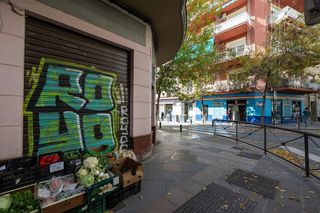 Local comercial en alquiler en Fígares en Granada