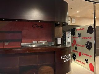 Edificio en venta en Carmona