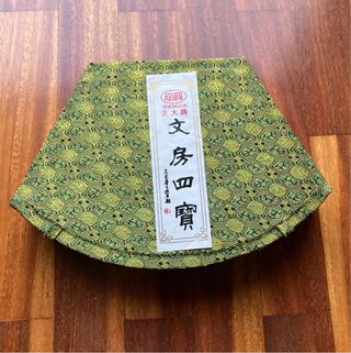 Set de escritura china caligrafía