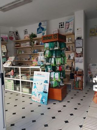 Local comercial en venta en Núcleo Urbano en Chiclana de la Frontera