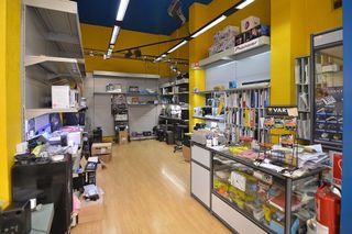 Local comercial en venta en Ensanche en Pamplona