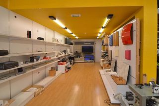 Local comercial en venta en Ensanche en Pamplona