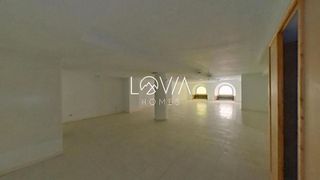 Oficina en venta en Centro - Ayuntamiento en Santander