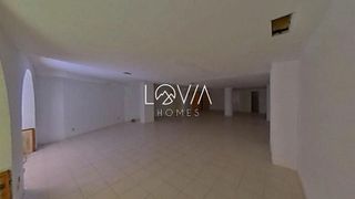 Oficina en venta en Centro - Ayuntamiento en Santander