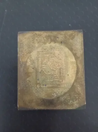 Placa conmemorativa Correos