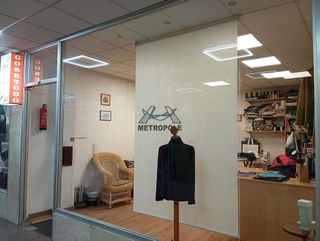 Local comercial en alquiler en Centro en Ourense