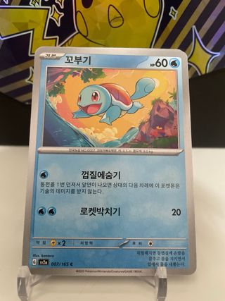 Set 3 Cartas Pokémon