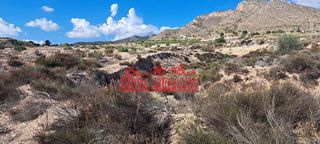 Solar en venta en Novelda