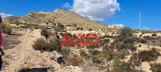 Solar en venta en Novelda