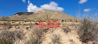 Solar en venta en Novelda