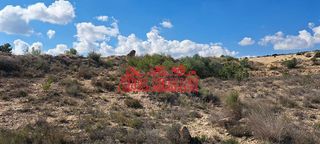 Solar en venta en Novelda