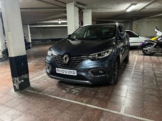 Garaje en venta en Gernika-Lumo