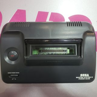 Consola Sega Master System II