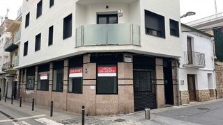 Local comercial en venta en Centre en Roses