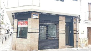 Local comercial en venta en Centre en Roses