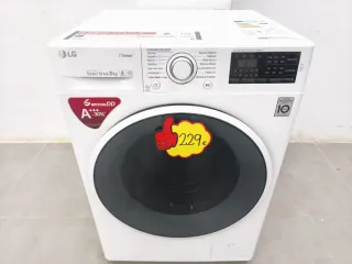 LAVADORA LG 8 KILOS
