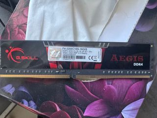 G.SKILL AEGIS DDR4 16GB (4x16GB) 3200MHz