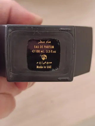 Bottiglie vuote profumi Trussardi, Lattafa, Nabeel