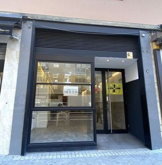 Local comercial en venta en San Jorge en Pamplona