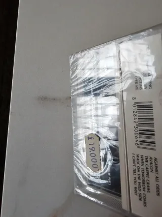 MC Concerto Impossibile Live Anni '80/'90 nuova