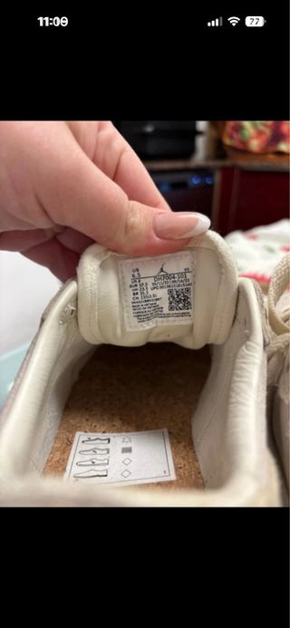 Nike Air Jordan 1 Low Beige